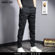 DEREK JEFF 戴里克.杰夫秋季新款高端男士休閑褲百搭潮流韓版修身小腳褲商務(wù)黑色直筒長(cháng)褲 黑色 28 合適體重90-110斤