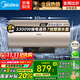 美的（Midea）電熱水器60升80升3300W一級能效出水斷電速熱家用變頻節能省電終身鎂棒免換免清洗防電墻手機控制 60L 3300W 省電快洗 7倍水量·J7pro