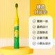 哈貝利奶龍兒童按壓牙刷帶牙膏的牙刷3到6到12歲以上換牙期軟毛學(xué)生專(zhuān)用 軟毛 1支 好運會(huì ) 草莓味
