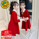 G.DUCKKIDS小黃鴨童裝女童紅色連衣裙春秋季中長款長袖兒童公主裙中大童襯衫 紅色 160 建議身高150cm 13-14歲cm