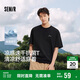森馬（Semir）短袖T恤男索羅娜涼感抗菌吸濕速干遮熱25夏印花上衣109925100102