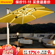 莫 家大型戶(hù)外遮陽(yáng)傘庭院傘保安臺傘遮陽(yáng)傘廣告傘大太陽(yáng)傘擺攤羅馬傘 法國布【12cm雙桿帶燈】 3.5米（500斤注水注沙水箱）