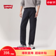Levi's李維斯男士565寬松直筒工裝美式復古簡(jiǎn)約通勤時(shí)尚休閑褲 藍黑色 34 (32)