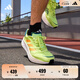 adidas ADIZERO BOSTON 10訓練備賽馬拉松輕盈玻纖柱跑鞋阿迪達斯   淺黃綠色/活力橙/墨藍色   42