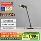 霍尼韋爾（Honeywell）護眼工作臺燈學(xué)習LED讀寫(xiě)臺燈閱讀燈書(shū)桌辦公高顯色防藍光頻閃 01B 單臂工作臺燈