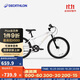 迪卡儂自行車EXPL120青少年山地車6速20寸學(xué)生通勤單車自行車-4810987