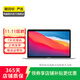 Apple MacBook Air（M1）2020款 13英寸 二手輕薄辦公蘋(píng)果筆記本電腦 銀色 M1+8G+256G