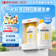 養生堂高含量VB90片 補充多種復合維生素b族 b12b2b6vb葉酸煙酰胺