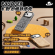 魅族（MEIZU）PANDAER 曠野 妙磁膚感手機(jī)殼 徒步 適用iPhone17 ProMax PC材質(zhì)骨架 精細(xì)浮雕壓印 全包結(jié)構(gòu) 磁吸