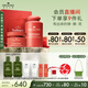 悅木之源（Origins）蘋(píng)果水保濕抗皺套裝護膚品蘋(píng)果水100ml+蘋(píng)果精華霜50ml生日禮物