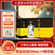 十里香酒 新黑盒40度 濃香型白酒  500ml*4瓶 整箱 純糧食酒 聚會(huì ) 送禮