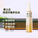 樊文花清透凈澈卸妝油全臉彩妝眼臉卸妝溫和不刺激女145ml 新包裝 卸妝油