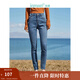 茵曼（INMAN）仿羊絨小腳牛仔褲2024春秋女裝新款高腰彈力修身長褲 牛仔藍 27