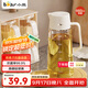 小熊（Bear）油壺 調(diào)料瓶抗菌玻璃油瓶醬油瓶600ml 自動(dòng)開(kāi)合不掛油CX-W0058