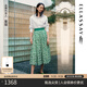 歌力思（ELLASSAY）【童瑤同款】夏季新款高支長絨棉印花半身裙女EWE342Q01800 綠混搭 S