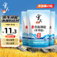 雪天青海湖鹽260g*3【未加碘】無(wú)碘鹽 食用鹽 調味品 家用烹飪食鹽