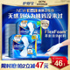 護舒寶液體衛(wèi)生巾日用組合28片姨媽巾無感保護囤貨裝京東自營官方旗艦