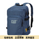 CAT美國雙肩包時(shí)尚潮流電腦包大容量休閑戶(hù)外登山背包男 藍色