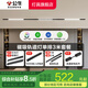 公牛（BULL） LED磁吸軌道燈超薄家用照明嵌入式線(xiàn)性燈客廳無(wú)主燈線(xiàn)條燈氛圍燈 單排3米套餐【2泛光燈+1格柵燈】 官方新款S04無(wú)可視頻閃線(xiàn)型燈