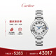 卡地亞(Cartier)瑞士手表藍(lán)氣球系列機(jī)械女表WSBB0044 禮物
