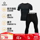 準者健身服男式高彈速干透氣籃球跑步運動(dòng)套裝短袖壓縮衣打底緊身衣褲 純正黑404+452-1 【短袖+七分褲】 L