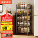 溢彩年華 廚房置物架落地可移動(dòng)小推車(chē)蔬菜籃子收納架客廳零食儲物架1058