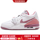JordanAJ Legacy312三合一潮流前衛精致細節防滑減震低幫兒童籃球鞋粉白 38