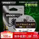 蜘蛛（SPIDER WIRE）超投PE線(xiàn)8編遠投路亞主線(xiàn)大力馬編制魚(yú)線(xiàn) 6號150米熒光綠 