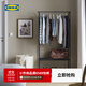 宜家（IKEA）GRAFJALLET若浮雅曬衣架室內陽(yáng)臺曬衣服架子家用宿舍學(xué)生宿舍 煤黑色曬衣架