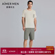 愛(ài)慕先生（AIMER MEN）愛(ài)慕先生男春夏短袖短褲簡(jiǎn)約可外穿莫代爾家居睡衣套裝