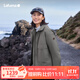 LAFUMA樂(lè )飛葉戶(hù)外防潑水棉服女士 短款抗菌新雪麗保暖翻領(lǐng)外套LFJU5CM62 莨苕綠SG S (36)160/80A