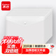 齊心（COMIX）20個(gè)裝A4按扣學(xué)生透明文件袋 防水檔案袋資料袋 試卷收納學(xué)科目分類(lèi)  C310E