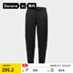 蕉內（Bananain）熱皮502++男士收腳長(cháng)褲子加厚秋冬束腳褲運動(dòng)通勤休閑衛褲新款 黑色 XL
