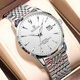 勞力士王子系列手表新款瑞士正品進(jìn)口男士男表十大品牌時(shí)尚夜光全自動(dòng)機械表 本色白面 40mm