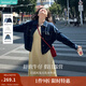 茵曼（INMAN） 章若楠同款復(fù)古短款牛仔外套秋長(zhǎng)袖上衣 深牛仔藍(lán)-18518171 M