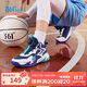 361°童鞋兒童運動鞋四季青少年實戰(zhàn)訓(xùn)練耐磨旋鈕扣籃球鞋 紫35