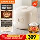 蘇泊爾（SUPOR）電飯煲 家用2L小容量電飯鍋 850W大火力IH立體加熱電飯煲 圓厚釜內膽多功能電飯煲煮粥鍋 【24小時(shí)預約】 2L