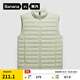 蕉內（Bananain）氫氣3系男士輕薄羽絨服馬甲圓高領(lǐng)修身防風(fēng)秋冬冬裝外套 【高領(lǐng)】抹茶綠 M