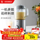 WMF福騰寶 多功能料理機攪拌機 可分離刨冰機 多功能果冰機家用果汁機