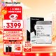 西部數(shù)據(jù)（WD）20TB企業(yè)級氦氣機械硬盤HC560 SATA 7200轉(zhuǎn)512MB CMR垂直 服務(wù)器硬盤 3.5英寸WUH722020BLE6L4