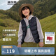 波司登25年冬季輕薄羽絨服男女兒童5A抗菌90絨輕盈保暖內搭馬甲