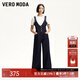 VEROMODA牛仔褲2025秋冬新款丹寧風原色明線設(shè)計可調(diào)節(jié)背帶闊腿褲 特深牛仔藍色 XS