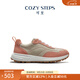 COZY STEPS可至女士春夏星燦系列情侶同款休閑運動鞋款 灰白+蜜桃粉 35