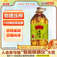 金龍魚(yú) 食用油 非轉基因 外婆鄉小榨巴蜀風(fēng)味菜籽油6.18L