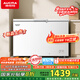 澳柯瑪（AUCMA）375升家用冰柜 臥式冷柜雪糕柜 冷藏柜冷凍柜轉換冷柜 頂開(kāi)一級能效大容量臥式冰箱 BC/BD-375HNE