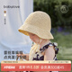 babylove男女寶寶帽子草帽夏季遮陽(yáng)帽嬰幼兒太陽(yáng)帽兒童外出漁夫帽 米色 48cm