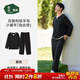松山棉店羅紋小暖羊長(cháng)袖家居服套裝7A抑菌帶杯款睡衣男女款可外穿 男士-黑色 L （女士165，男士175）
