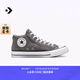 匡威（Converse）官方 莫爾登All Star男女復古休閑滑板鞋A10477C A10477C 42.5