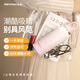 REVOMAX銳虎保溫杯不銹鋼高顏值戶(hù)外運動(dòng)水杯輕巧便攜兒童男學(xué)生女生杯子 【316L內膽】櫻花粉355ml