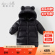 戴維貝拉（DAVE＆BELLA）小童長(cháng)款羽絨服三防兒童白鴨絨外套女童冬裝上衣新款男寶寶外衣 黑色【DB4243343】 100 cm【充絨量119g】